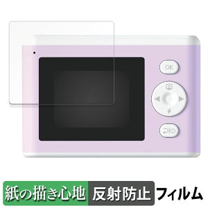 y|Cg2{z ZKtFCu PRINT CAMERA vJ y[p[CN tB y ̂悤ȏSn z t یtB ˒ጸ {