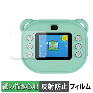 VERTEX nikome v^[J NKM-PC01 y[p[CN tB y ̂悤ȏSn z t یtB ˒ጸ {