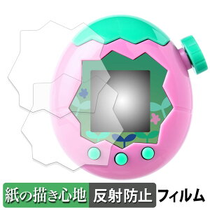 BANDAI Tamagotchi Paradise ( ܂p_CX ) (2Zbg) y[p[CN tB y ̂悤ȏSn z t یtB ˒ጸ {