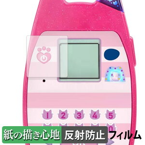 ^Jg~[ Mr[̃h[nEX ׂlRX}z y[p[CN tB y ̂悤ȏSn z t یtB ˒ጸ {