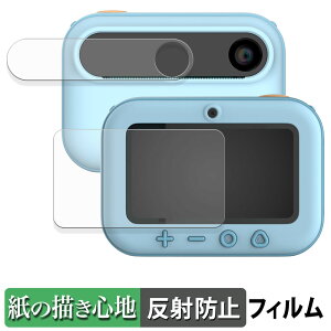 myFirst Camera Insta 20 ( CfBXvC / ZJhfBXvC ) y[p[CN tB y ̂悤ȏSn z t یtB ˒ጸ {