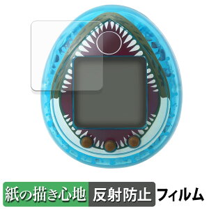 s|Cg2{t WVbNE[h ̑n ܂ Mosasaurus ver. 4Zbg y[p[CN tB y ̂悤ȏSn z t یtB ˒ጸ {