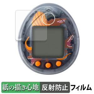 y|Cg2{z WVbNE[h ̑n ܂ Spinosaurus ver. 4Zbg y[p[CN tB y ̂悤ȏSn z t یtB ˒ጸ {
