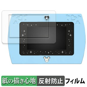 y|Cg2{z fBYj[LN^[Y sNT[LN^[Y }WJE~[Epbh y[p[CN tB y ̂悤ȏSn z t یtB ˒ጸ {