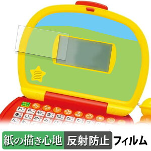 y|Cg2{z BANDAI }CNł͂߂Ẵp\R y[p[CN tB y ̂悤ȏSn z t یtB ˒ጸ {