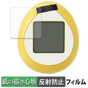 BANDAI Peanuts Tamagotchi ( 4���Z�b�g ) �y�[�p�[���C�N �t�B���� �y ���̂悤�ȏ����S�n �z �t�� �ی�t�B���� ���˒ጸ ���{��