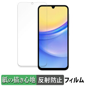 Samsung Galaxy Buddy3 �y�[�p�[���C�N �t�B���� �y ���̂悤�ȏ����S�n �z �t�� �ی�t�B���� ���˒ጸ ���{��