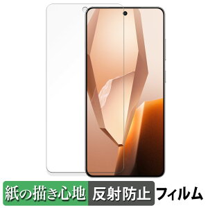 y|Cg2{z OnePlus 13R y[p[CN tB y ̂悤ȏSn z t یtB ˒ጸ {