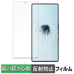 Nubia REDMAGIC 10 Pro / REDMAGIC 10 Pro+ ( CJL )  y[p[CN tB ŷ悤ȏSnz t یtB ˒ጸ {