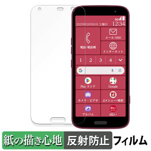 y|Cg2{z FCNT 炭炭X}[gtH F-53E  y[p[CN tB ŷ悤ȏSnz t یtB ˒ጸ {