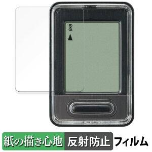 CAT EYE VELO9 CC-VL820 ������ �y�[�p�[���C�N �t�B���� �y���̂悤�ȏ����S�n�z �t�� �ی�t�B���� ���˒ጸ ���{��