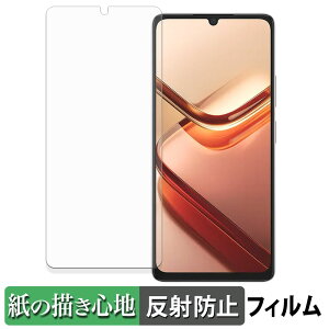y|Cg2{z DOOGEE Note 58 / 58 Pro y[p[CN tB y ̂悤ȏSn z t یtB ˒ጸ {