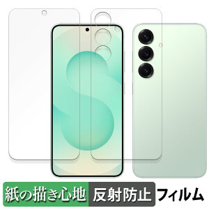 Samsung Galaxy S25 (  / w )  y[p[CN tB ŷ悤ȏSnz t یtB ˒ጸ {