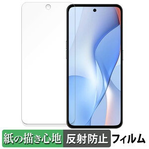 �y7/11 1:59�� �|�C���g�ő�4�{�z Yulong Coolpad COOL X100 �y�[�p�[���C�N �t�B���� �y ���̂悤�ȏ����S�n �z �t�� �ی�t�B���� ���˒ጸ ���{��
