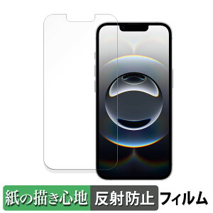 Apple iPhone 16e y[p[CN tB y ̂悤ȏSn z t یtB ˒ጸ {