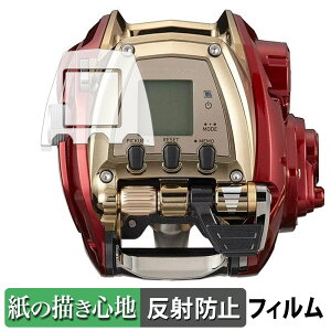 y|Cg2{z DAIWA 21 d[ V[{[O 600MJ (  / ӂ ) y[p[CN tB y ̂悤ȏSn z t یtB ˒ጸ {