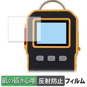 �y�|�C���g2�{�z BOSEAN ��_���Y�f����� K-100A �y�[�p�[���C�N �t�B���� �y ���̂悤�ȏ����S�n �z �t�� �ی�t�B���� ���˒ጸ ���{��