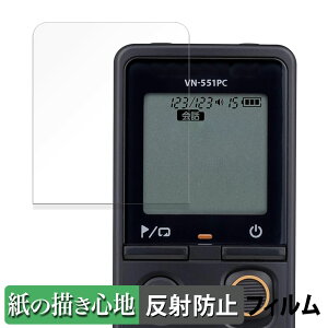s|Cg2{t OM SYSTEM ICR[_[ VN-551PC y[p[CN tB y ̂悤ȏSn z t یtB ˒ጸ {