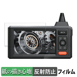 DEPSTECH t@Co[XR[v DS620 y[p[CN tB y ̂悤ȏSn z t یtB ˒ጸ {