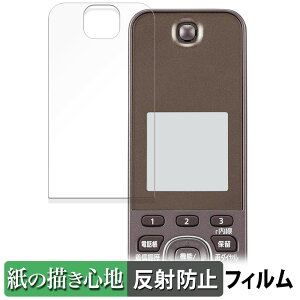 Panasonic VE-GDS18DL y[p[CN tB y ̂悤ȏSn z t یtB ˒ጸ {