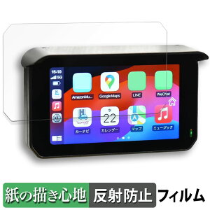 y|Cg2{z CIEL }`X}[gj^[ M16 y[p[CN tB y ̂悤ȏSn z t یtB ˒ጸ {