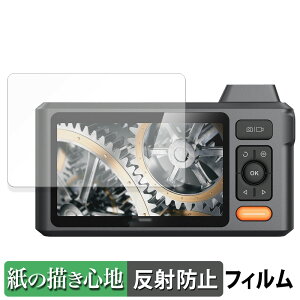 DEPSTECH DS520 �y�[�p�[���C�N �t�B���� �y ���̂悤�ȏ����S�n �z �t�� �ی�t�B���� ���˒ጸ ���{��