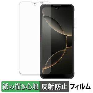 FOSSiBOT F112 Pro 5G y[p[CN tB y ̂悤ȏSn z t یtB ˒ጸ {