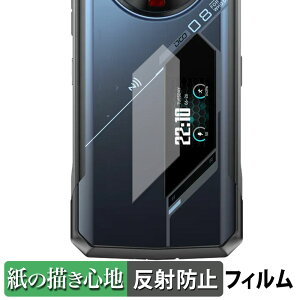 �y�|�C���g2�{�z DOOGEE V40 Pro ( �T�u�f�B�X�v���C ) �y�[�p�[���C�N �t�B���� �y ���̂悤�ȏ����S�n �z �t�� �ی�t�B���� ���˒ጸ ���{��