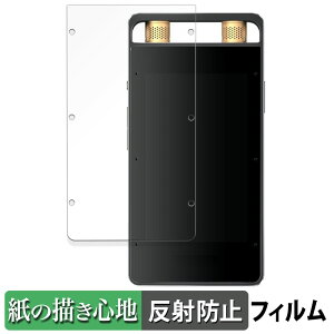 iFLYTEK AICeBOR[_[ VOITER SR502J ( O ) y[p[CN tB y ̂悤ȏSn z t یtB ˒ጸ {