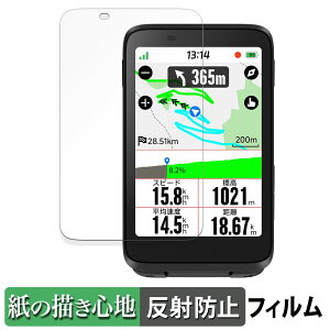 iGPSPORT BiNavi y[p[CN tB y ̂悤ȏSn z t یtB ˒ጸ {