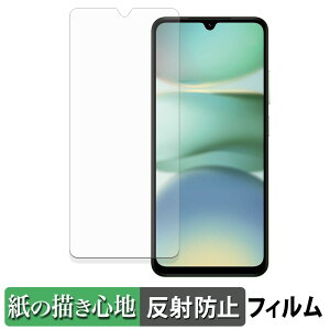 y|Cg2{z Xiaomi Redmi A5 y[p[CN tB y ̂悤ȏSn z t یtB ˒ጸ {