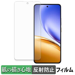 realme 14 5G / 14T 5G �y�[�p�[���C�N �t�B���� �y ���̂悤�ȏ����S�n �z �t�� �ی�t�B���� ���˒ጸ ���{��