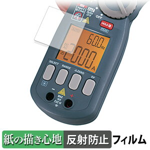 SANWA Nv[^ DCM2000DR y[p[CN tB y ̂悤ȏSn z t یtB ˒ጸ {
