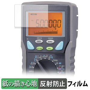 y|Cg2{z SANWA fW^}`[^ PC7000 / PC720M / PC710 / PC700 y[p[CN tB y ̂悤ȏSn z t یtB ˒ጸ {