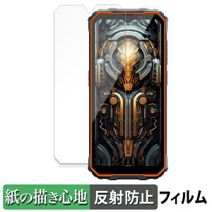 y|Cg2{z BlackView OSCAL MARINE 2 y[p[CN tB y ̂悤ȏSn z t یtB ˒ጸ {