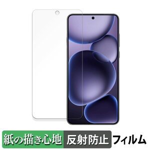 OPPO Find X8 Ultra y[p[CN tB y ̂悤ȏSn z t یtB ˒ጸ {