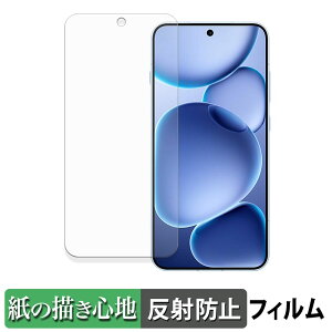 OPPO Find X8s y[p[CN tB y ̂悤ȏSn z t یtB ˒ጸ {