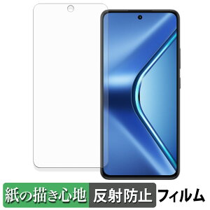 OPPO K13 5G �y�[�p�[���C�N �t�B���� �y ���̂悤�ȏ����S�n �z �t�� �ی�t�B���� ���˒ጸ ���{��