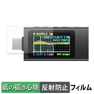 KOWSI USBeX^[ KWS-X1 y[p[CN tB y ̂悤ȏSn z t یtB ˒ጸ {