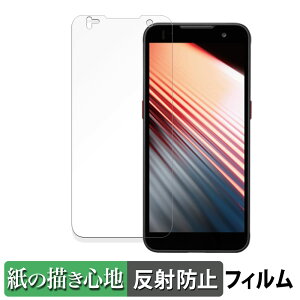 ƖptXN[ nfB^[~i DX-A800 V[Y y[p[CN tB y ̂悤ȏSn z t یtB ˒ጸ {