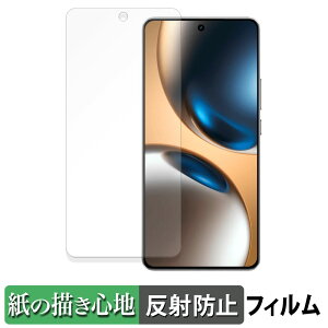 realme GT7 �y�[�p�[���C�N �t�B���� �y ���̂悤�ȏ����S�n �z �t�� �ی�t�B���� ���˒ጸ ���{��