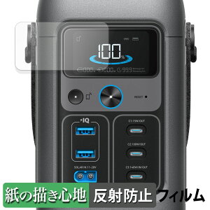 Anker Solix C200 DC Portable Power Station y[p[CN tB y ̂悤ȏSn z t یtB ˒ጸ {