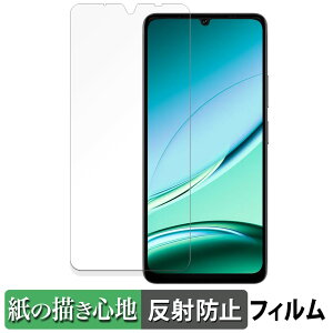 DOOGEE Note 59 5G / 59 Pro 5G / 59 Pro+ 5G y[p[CN tB y ̂悤ȏSn z t یtB ˒ጸ {