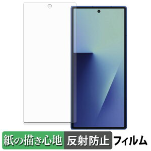 Samsung Galaxy Z Fold 7 ( Jo[fBXvC ) y[p[CN tB y ̂悤ȏSn z t یtB ˒ጸ {