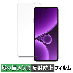 OUKITEL C59 Pro y[p[CN tB y ̂悤ȏSn z t یtB ˒ጸ {