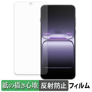 OnePlus Ace 5 Ultra �y�[�p�[���C�N �t�B���� �y ���̂悤�ȏ����S�n �z �t�� �ی�t�B���� ���˒ጸ ���{��