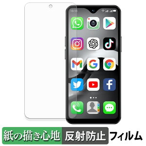 SOYES F9 Max �y�[�p�[���C�N �t�B���� �y ���̂悤�ȏ����S�n �z �t�� �ی�t�B���� ���˒ጸ ���{��