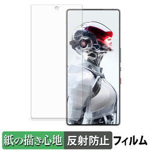 Nubia REDMAGIC 10S Pro / 10S Pro+ ( CJ ) y[p[CN tB y ̂悤ȏSn z t یtB ˒ጸ {