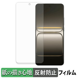 OnePlus Ace 5 Racing �y�[�p�[���C�N �t�B���� �y ���̂悤�ȏ����S�n �z �t�� �ی�t�B���� ���˒ጸ ���{��