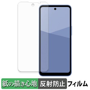 SHARP AQUOS wish5 y[p[CN tB y ̂悤ȏSn z t یtB ˒ጸ {